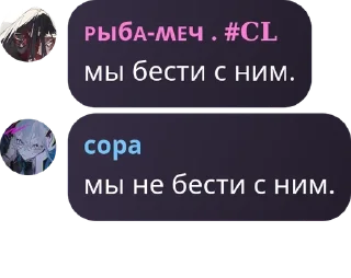 🧑‍🤝‍🧑 emoji конфа сакура фловерс pack by @QuotLyBot Telegram sticker 23 of 120