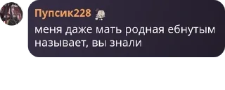 🧘‍♀️ emoji конфа сакура фловерс pack by @QuotLyBot Telegram sticker 9 of 120