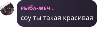 🛵 emoji конфа сакура фловерс pack by @QuotLyBot Telegram sticker 16 of 120