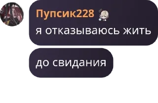 🔳 emoji конфа сакура фловерс pack by @QuotLyBot Telegram sticker 22 of 120