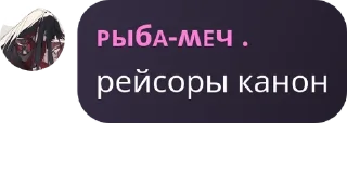 👅 emoji конфа сакура фловерс pack by @QuotLyBot Telegram sticker 15 of 120