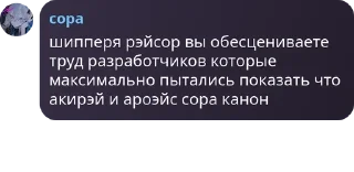 😇 emoji конфа сакура фловерс pack by @QuotLyBot Telegram sticker 17 of 120
