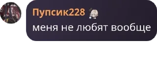 🙋 emoji конфа сакура фловерс pack by @QuotLyBot Telegram sticker 8 of 120