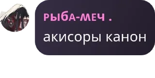 👷‍♂️ emoji конфа сакура фловерс pack by @QuotLyBot Telegram sticker 14 of 120
