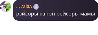 🎋 emoji конфа сакура фловерс pack by @QuotLyBot Telegram sticker 20 of 120