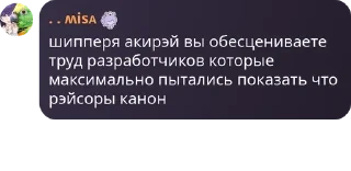 🇰🇳 emoji конфа сакура фловерс pack by @QuotLyBot Telegram sticker 19 of 120