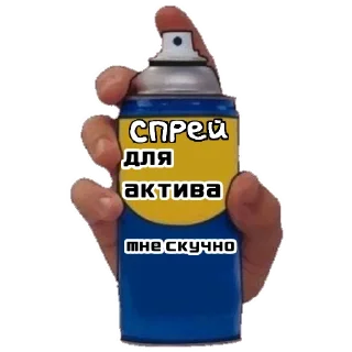 👋 emoji ГЕНИАЛЬНЫЕ ЦИТАТЫ И МЕМЫ 3.0 Telegram sticker 20 of 33