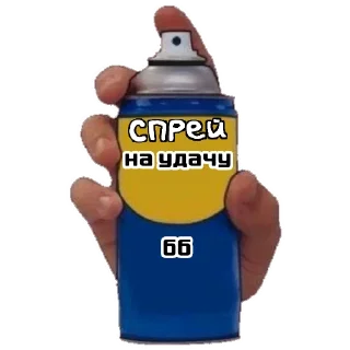 👋 emoji ГЕНИАЛЬНЫЕ ЦИТАТЫ И МЕМЫ 3.0 Telegram sticker 21 of 33