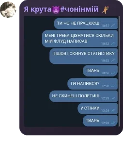 🧑‍❤️‍🧑 emoji White Stars pack by @QuotLyBot Telegram sticker 14 of 94