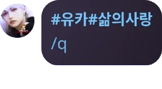 Sticker from White Stars pack by @QuotLyBot
