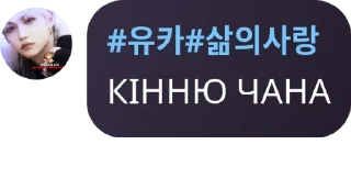 Sticker from White Stars pack by @QuotLyBot