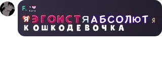 Sticker from шедеврофлуд нохчи pack by @QuotLyBot