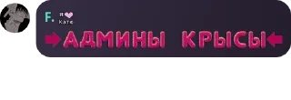 Sticker from шедеврофлуд нохчи pack by @QuotLyBot