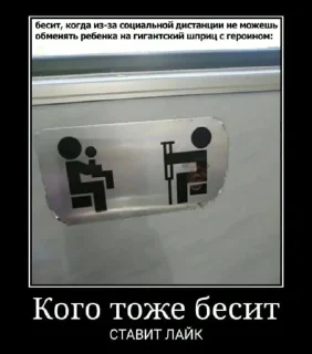 Sticker from Мишк фреде 2 @sozdat_stikery_bot