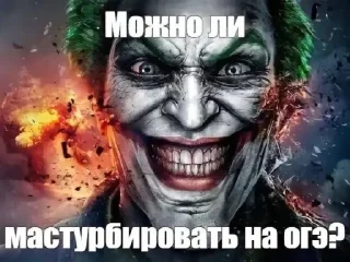🤡 emoji Мишк фреде 2 @sozdat_stikery_bot Telegram sticker 10 of 120