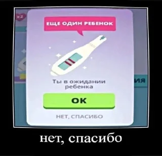 Sticker from Мишк фреде 2 @sozdat_stikery_bot