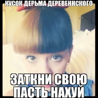 😡 emoji мелани мартинез Telegram sticker 3 of 14