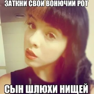 😊 emoji мелани мартинез Telegram sticker 4 of 14