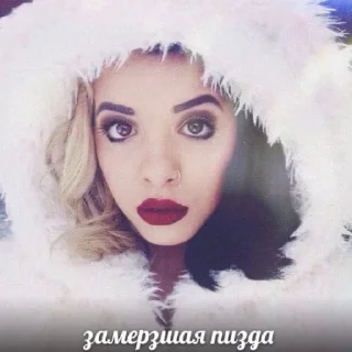 🥶 emoji мелани мартинез Telegram sticker 8 of 14