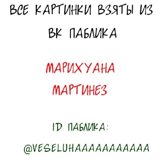 😘 emoji мелани мартинез Telegram sticker 14 of 14