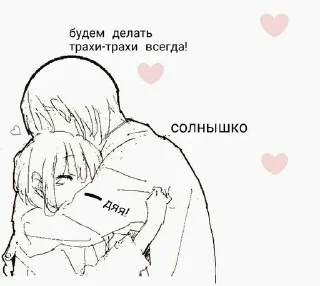 🌟 emoji СТИКЕРЫ ТУТ -> @stikery_stickers Telegram sticker 8 of 120
