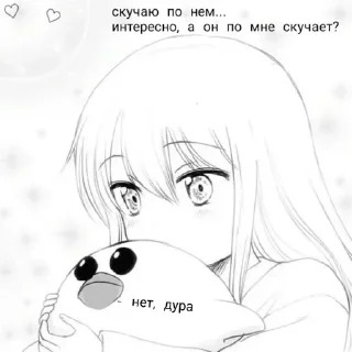 🌟 emoji СТИКЕРЫ ТУТ -> @stikery_stickers Telegram sticker 24 of 120
