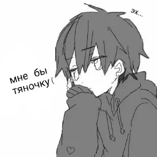 🌟 emoji СТИКЕРЫ ТУТ -> @stikery_stickers Telegram sticker 5 of 120