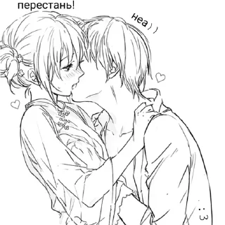 🌟 emoji СТИКЕРЫ ТУТ -> @stikery_stickers Telegram sticker 4 of 120