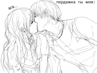 🌟 emoji СТИКЕРЫ ТУТ -> @stikery_stickers Telegram sticker 6 of 120