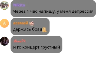 🤩 emoji амбассадор дэлли | чатик pack by @QuotLyBot Telegram sticker 10 of 120