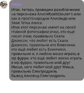 🧑‍🏫 emoji амбассадор дэлли | чатик pack by @QuotLyBot Telegram sticker 5 of 120