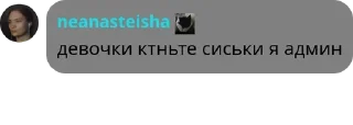 🕉️ emoji амбассадор дэлли | чатик pack by @QuotLyBot Telegram sticker 16 of 120