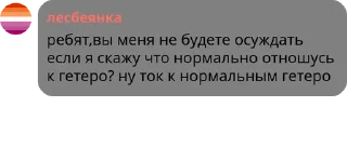 🇦🇱 emoji амбассадор дэлли | чатик pack by @QuotLyBot Telegram sticker 13 of 120