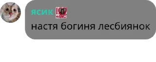 💂 emoji амбассадор дэлли | чатик pack by @QuotLyBot Telegram sticker 7 of 120