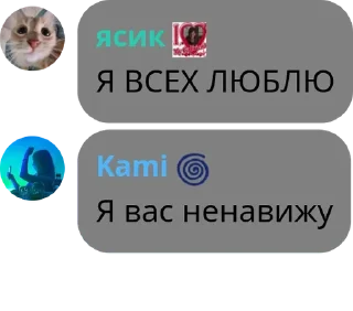 👨‍🚀 emoji амбассадор дэлли | чатик pack by @QuotLyBot Telegram sticker 14 of 120