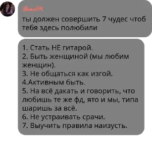 🐂 emoji амбассадор дэлли | чатик pack by @QuotLyBot Telegram sticker 18 of 120