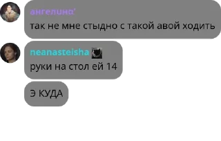 👨‍🤝‍👨 emoji амбассадор дэлли | чатик pack by @QuotLyBot Telegram sticker 2 of 120