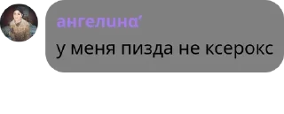 👨‍👧‍👦 emoji амбассадор дэлли | чатик pack by @QuotLyBot Telegram sticker 1 of 120