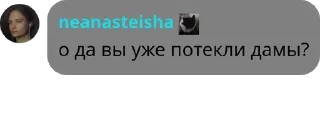 🛠️ emoji амбассадор дэлли | чатик pack by @QuotLyBot Telegram sticker 15 of 120