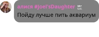🇧🇿 emoji амбассадор дэлли | чатик pack by @QuotLyBot Telegram sticker 20 of 120
