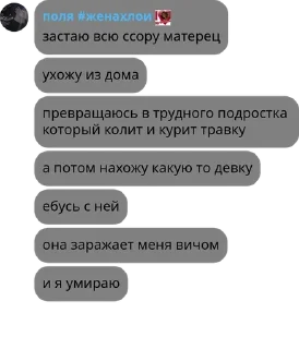 Sticker from амбассадор дэлли | чатик pack by @QuotLyBot