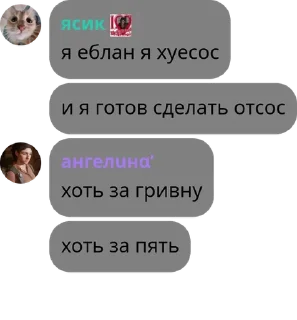 🤾 emoji амбассадор дэлли | чатик pack by @QuotLyBot Telegram sticker 17 of 120