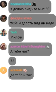 🚵 emoji амбассадор дэлли | чатик pack by @QuotLyBot Telegram sticker 11 of 120