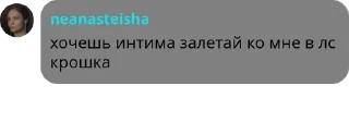 🐈 emoji амбассадор дэлли | чатик pack by @QuotLyBot Telegram sticker 12 of 120
