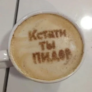 🌟 emoji ну натурал я, честно Telegram sticker 5 of 18