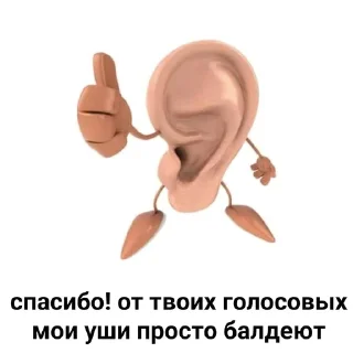 🌟 emoji ну натурал я, честно Telegram sticker 15 of 18