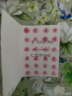 🌟 emoji ну натурал я, честно Telegram sticker 9 of 18