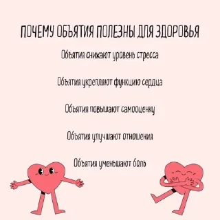 🌟 emoji ну натурал я, честно Telegram sticker 13 of 18