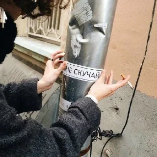 🌟 emoji ну натурал я, честно Telegram sticker 18 of 18