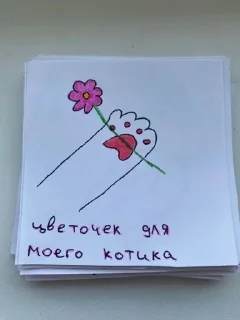 🌟 emoji ну натурал я, честно Telegram sticker 8 of 18